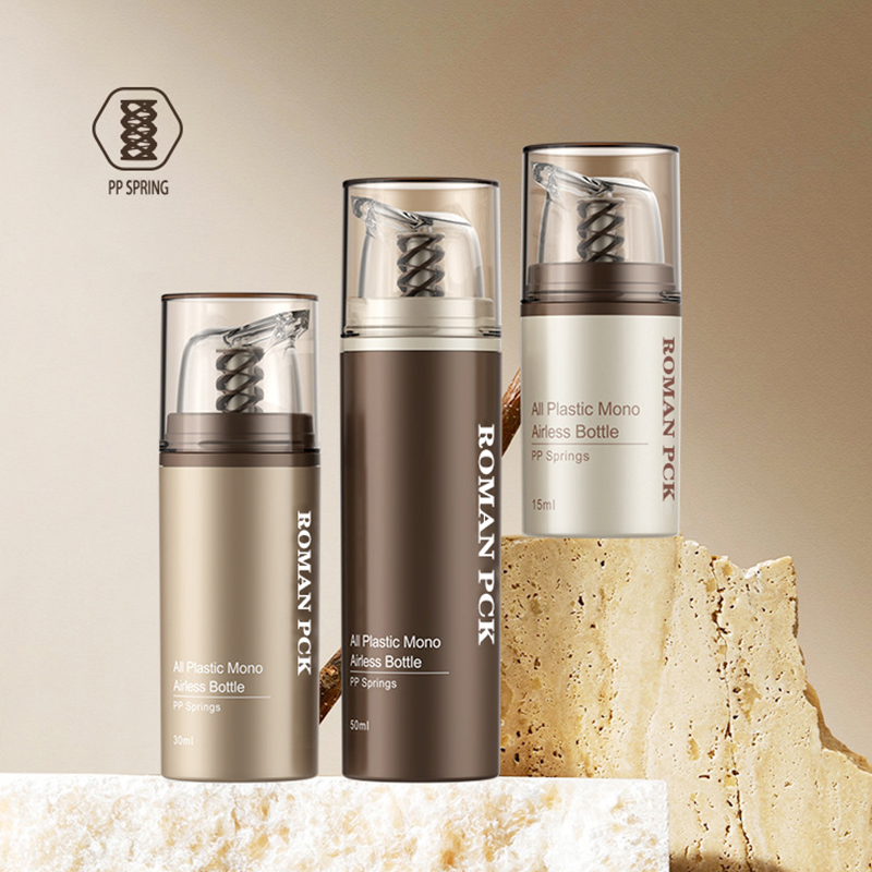 Braune Kunststoff-Airless-Kosmetikcreme-Pumpflasche, Hautpflege-Spender, Make-up-Behälter für Creme-Gel-Lotion