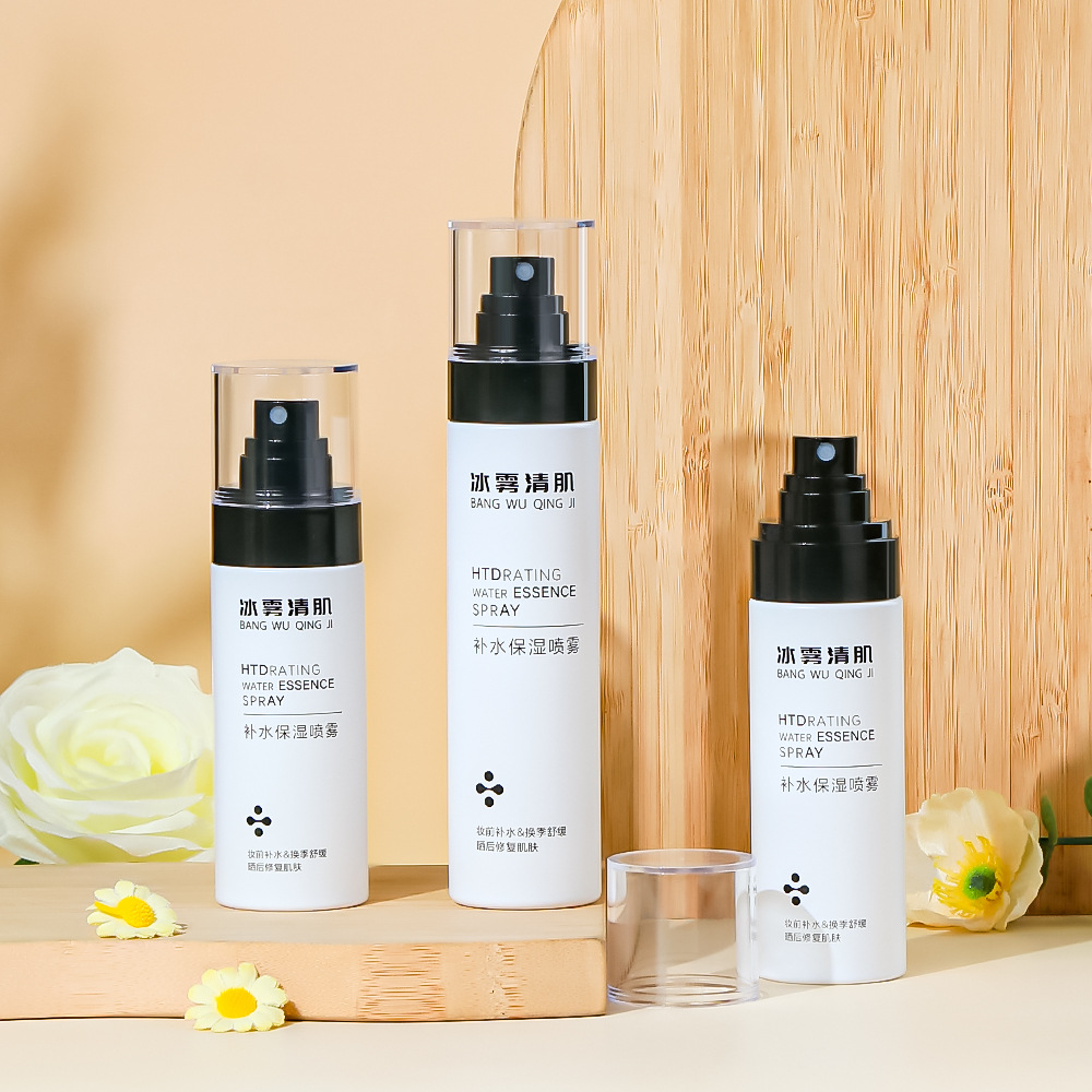 Weiße, dickwandige 80 ml, 100 ml, 120 ml, 150 ml PET-Kunststoff-Sprühflasche mit leerem Körper und feinem Nebel für Parfüm, Feuchtigkeitscreme und Wasser Weiße, dickwandige 80 ml, 100 ml, 120 ml, 150 ml PET-Kunststoff-Sprühflasche mit leerem Körper und feinem Nebel für Parfüm, Feuchtigkeitscreme und Wasser