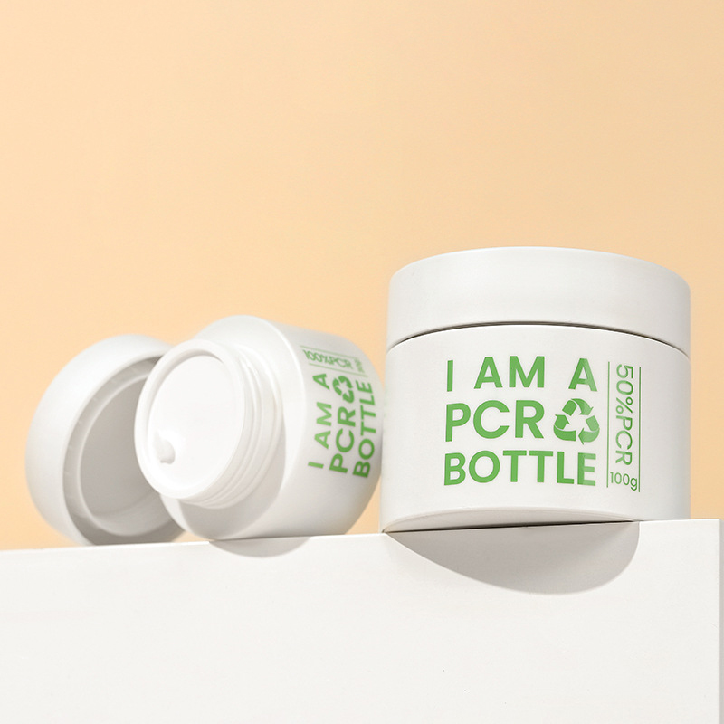 Wie wählt man eine umweltfreundliche und praktische Kosmetikdose aus, um das Verpackungserlebnis von Hautpflegeprodukten zu verbessern?