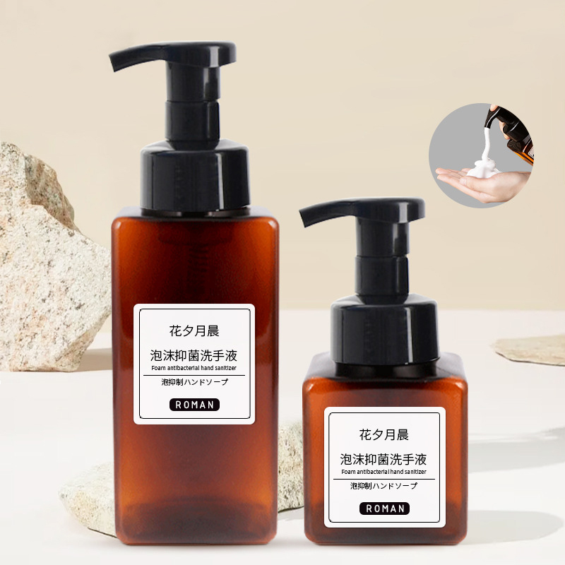 Haustier-Gesichts-Handreiniger-Mousse-Schaum-Pumpflasche, 200 ml, 300 ml, 400 ml, 500 ml, 650 ml, leere, quadratische, matte, transparente Kunststoff-Sprühflasche mit Siebdruck