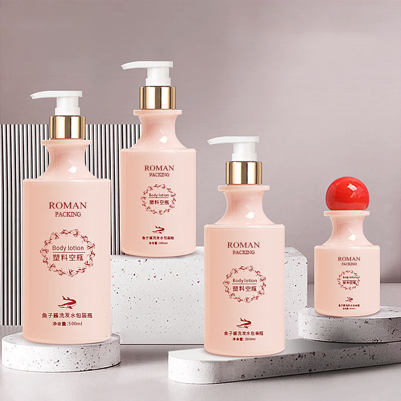 Hochwertige Gesichtswaschlotionflasche aus mattiertem Kunststoff mit gebogenem Hals für Hautpflegetonerflasche 100 ml, 200 ml, 300 ml, 500 ml mit Kugelverschluss