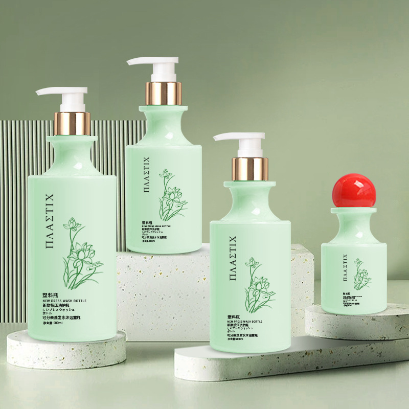 Hochwertige Gesichtswaschlotionflasche aus mattiertem Kunststoff mit gebogenem Hals für Hautpflegetonerflasche 100 ml, 200 ml, 300 ml, 500 ml mit Kugelverschluss Hochwertige Gesichtswaschlotionflasche aus mattiertem Kunststoff mit gebogenem Hals für Hautpflegetonerflasche 100 ml, 200 ml, 300 ml, 500 ml mit Kugelverschluss