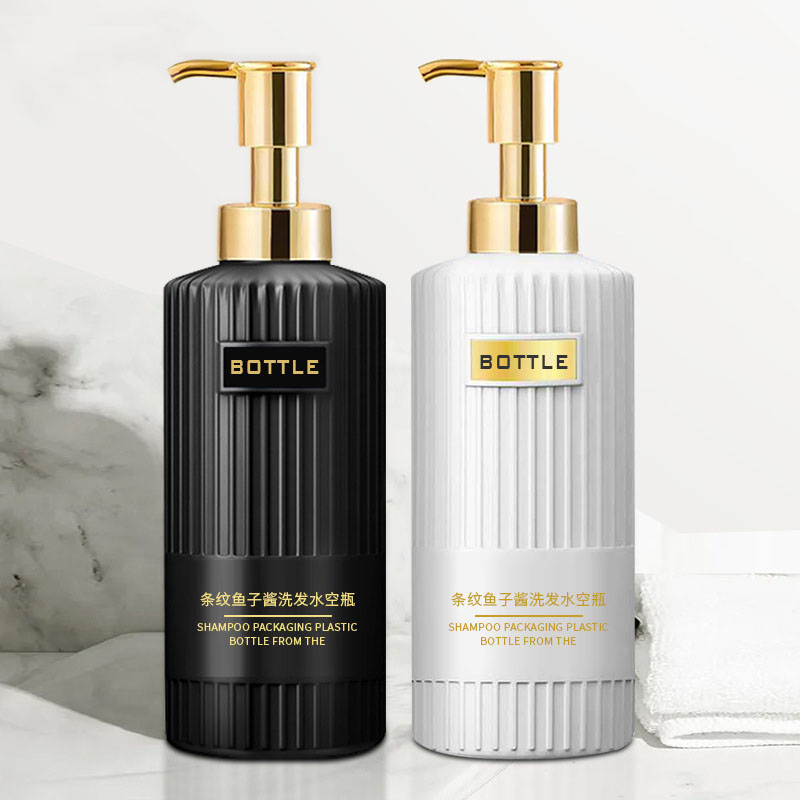 Kunststoff-Körperpflegeflaschen-Set, 300 ml, 400 ml, 500 ml, Haarpflegelotion, Maskenbehälter, Flasche mit Logo-Aufdruck für Körperwäsche