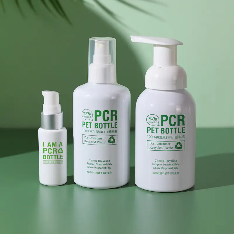 Was ist der Unterschied zwischen einer PCR-Kosmetikflasche und einer rPET-Kosmetikflasche?